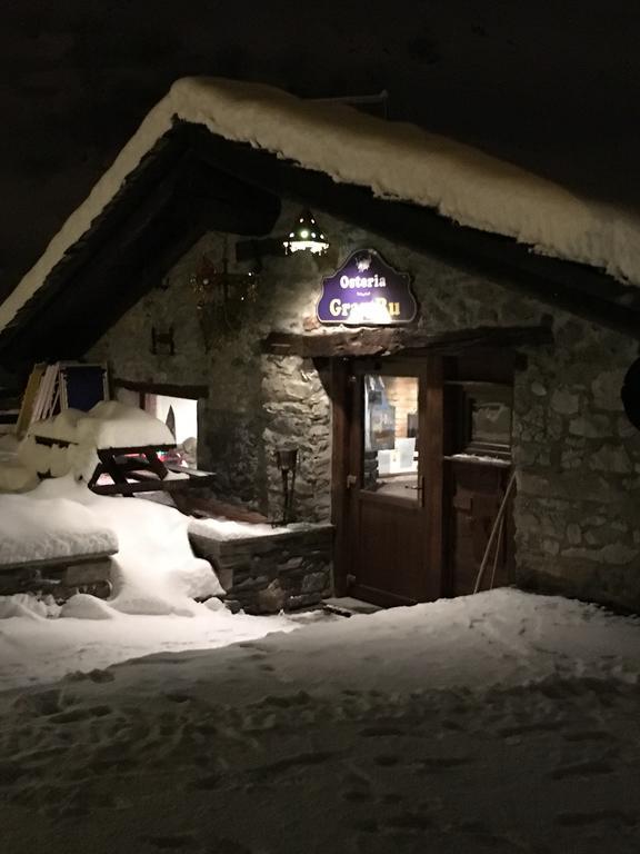 B&B Le Clouxラ・トゥイール エクステリア 写真